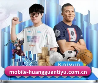 皇冠体育官网 APP