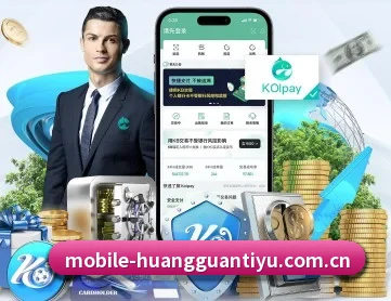 皇冠体育官网 APP